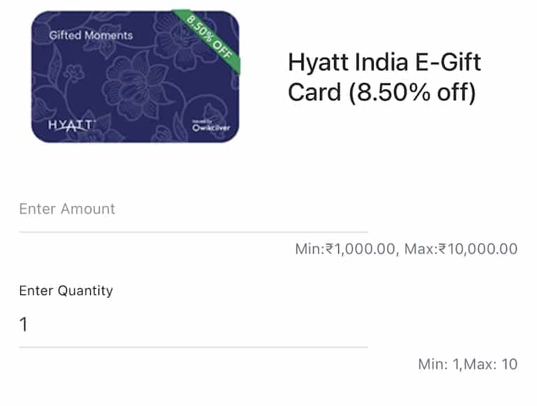 Hyatt e-Gift Card